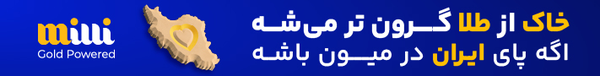 افزودن بـــنر
