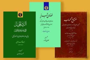 روایت کاسب تبریزی از مشروطه تا جنگ جهانی اول در «غوغای تبریز»