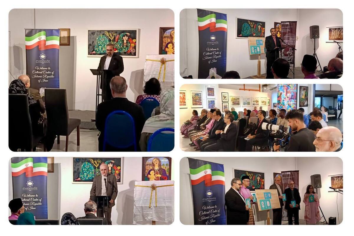 پاسداشت عمر خیام و راجا علی حاجی در کوالالامپو رونمایی از کتاب «هدهد»