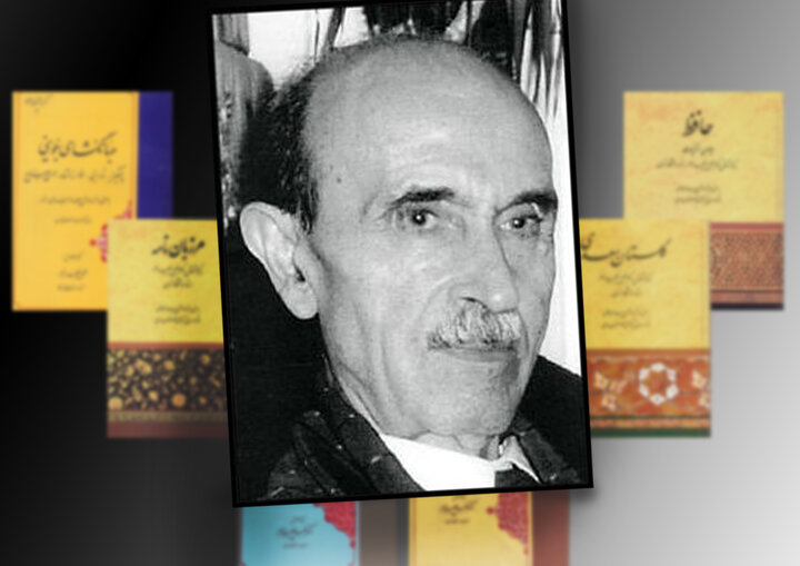 ۹۱ سال زندگی در بین ستارگان ادب فارسی