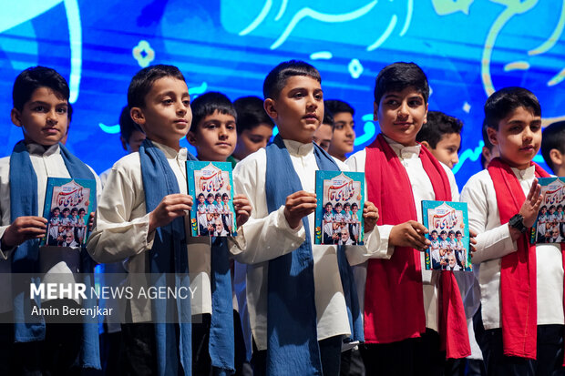 انتشار فراخوان هفتمین جشنواره موسیقی و سرود «آوای عشق»