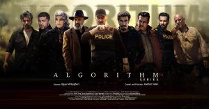 سریال اکشن پلیسی «الگوریتم» از اواسط مهرماه روی آنتن شبکه سه می‌رود انتشار تازه‌ترین تصاویر همراه با فهرست کامل بازیگران + عکس