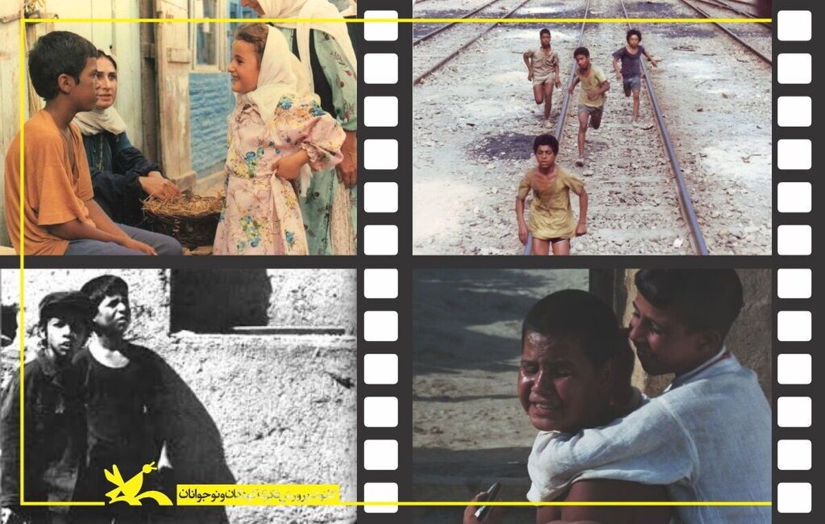 نمایش چهار فیلم شاخص کانون بر پرده‌ی نقره‌ای سینما در جشنواره اصفهان