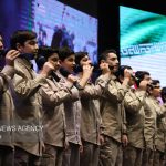 حوزه هنری «مژده یوسف» را منتشر کرد؛ سرودهایی در پاسداشت ایثار و شهادت