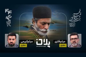 فرهنگ و ادب کتاب و ادبیات